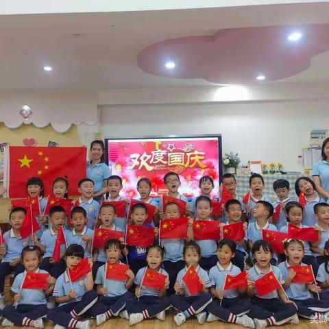 大一的娃，人小鬼大——琼台师幼大一班第一学期记