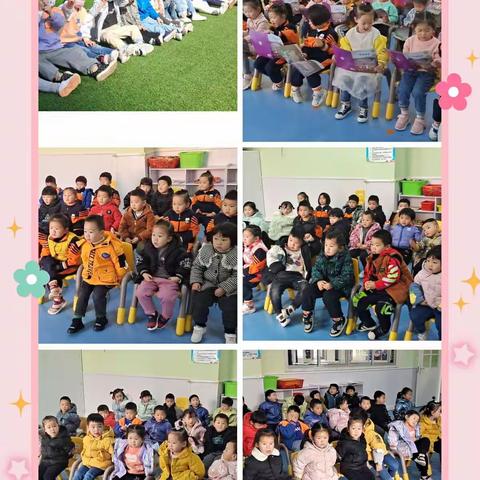 世达幼儿园中二班下学期工作总结