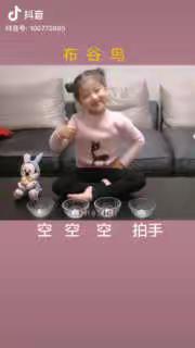 【京师光洋】“停课不停学，空中课堂”方案：4月9日家庭教育一日活动