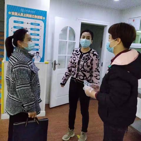 【光洋看点】开学前卫生清洁消毒工作