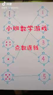 【京师光洋】“停课不停学，空中课堂”方案：3月31日家庭教育一日活动
