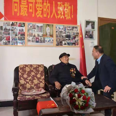 宿州市中支隆重开展向抗美援朝老战士走访慰问暨敬献纪念章活动