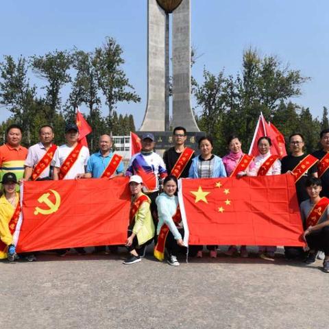 砀山县支行开展“庆祝建国70周年 送金融知识下乡”骑行宣传活动