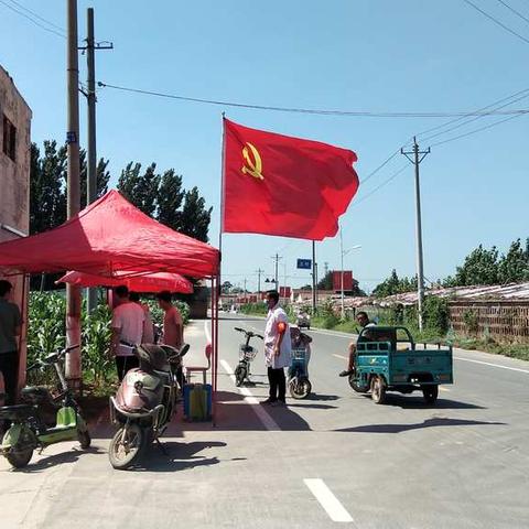 近德固乡：从严从实从细，严守防疫底线