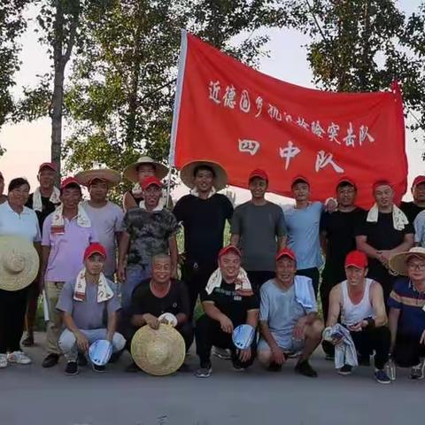 近德固乡做好强降雨防范应对，确保安全度汛