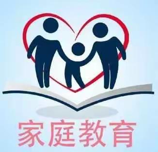 “春归万物生，风暖踏新程”——沙河市湡水学校小学部组织观看《新学期 新征程》公益讲座