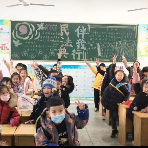 热闹庆元旦，欢喜迎新年                                      ——高新区小学一（3）中队开展庆元旦活动