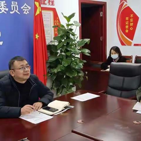 市卫健委召开市直医疗卫生系统会议安排部署国家卫生城市满意度网上问卷调查工作