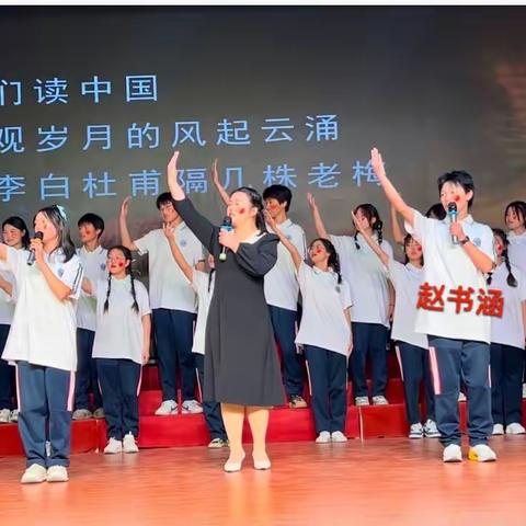 触动我内心的一个人—— 记新任体育委员赵书涵