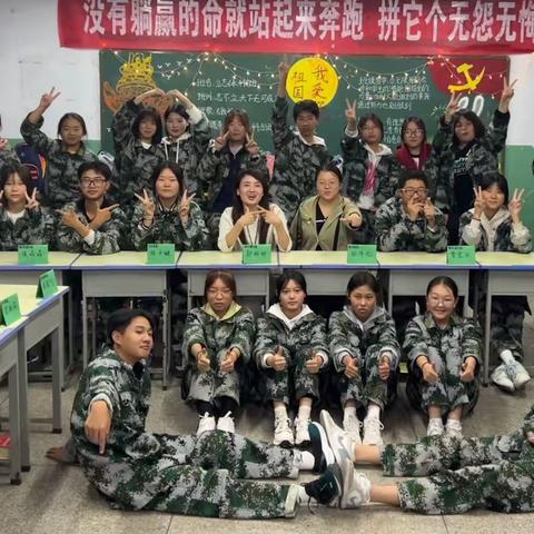 月圆心圆迎中秋，同心同梦庆祖国。—— 2302立志班中秋国庆诗乐会