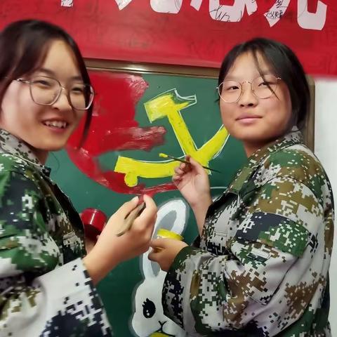 祖国，我们爱你！ ——2302立志班板报小组创作记