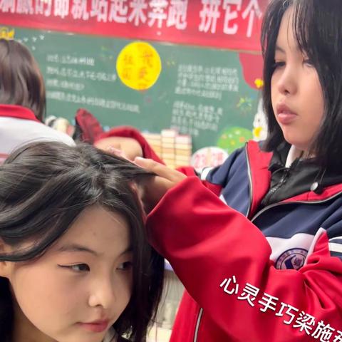 一场有纪念意义的才艺演出