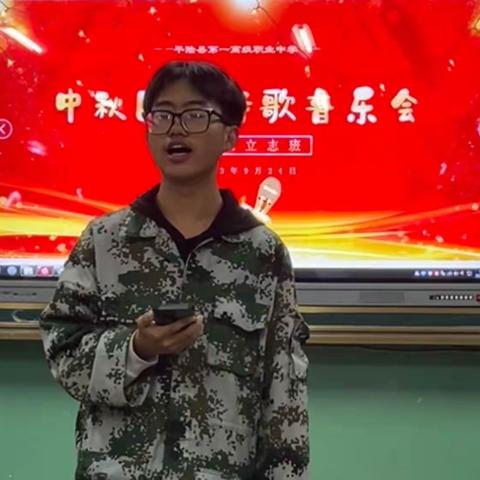 人生歧路今安在