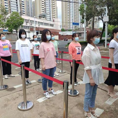 疫情防控应急演练