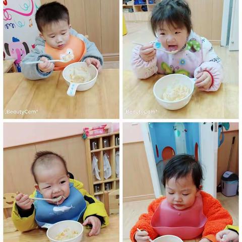 Baby army国际托班清华班11.28日常活动🐾