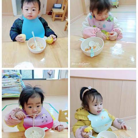 Baby army国际托班清华班12.5日快乐的一天🎈