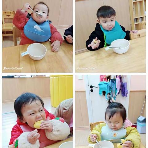 Baby army国际托班清华班12.6日常活动🐾