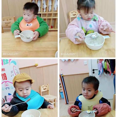 Baby   army国际托班清华班12.10日常活动🐾