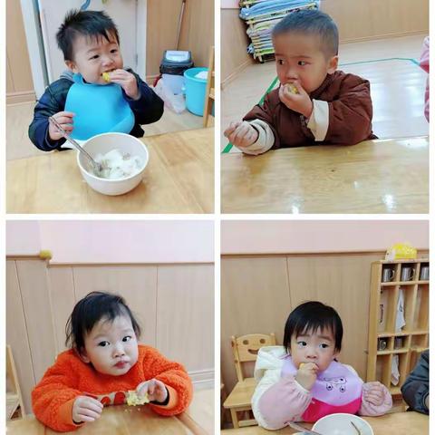 Baby army国际托班清华班12.13日常活动🐾