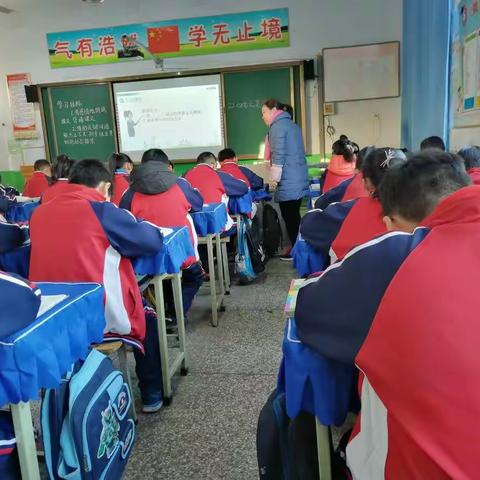 相互学习，共同进步——殷都区铜冶镇铜冶小学语文教研活动掠影