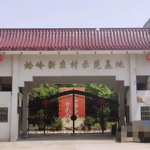同走奋斗路 播种新希望——湛江市第十二小学社会实践活动侧记三