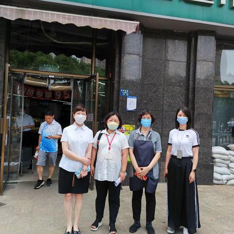 6月3日中百仓储社超营运金地华公馆联合巡查