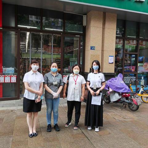 6月3日中百仓储社超营运保利时代店联合巡查