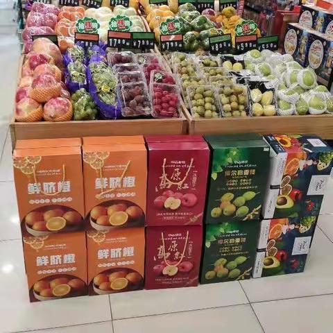 运营管理部节日巡店通报