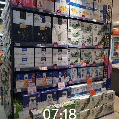 运营管理部稽查组巡店通报