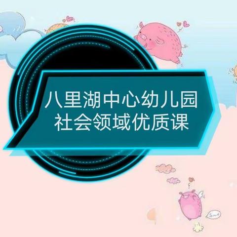 以教促研，以研促教，教学相长，引领成长