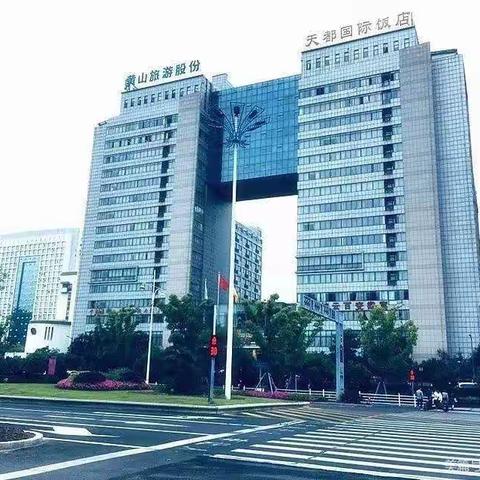 服务中心班组文化墙