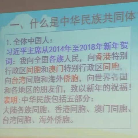 领悟的美篇