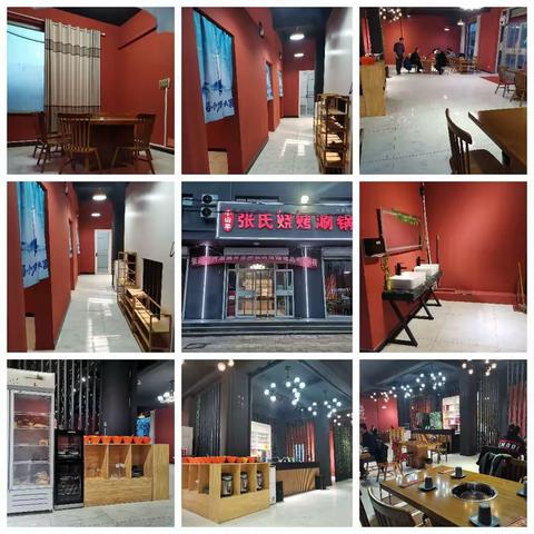 张氏烧烤涮锅5.1大促