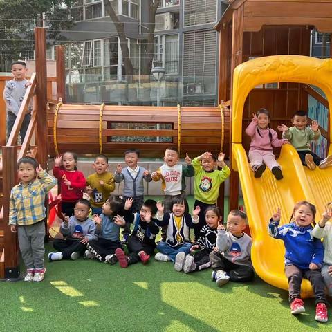 小三班———女神节祝福