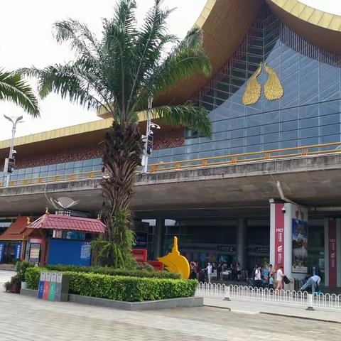 走进西双版纳 (第一天)