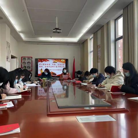 深入学习贯彻省委、市委、区委全会精神，全面开启硚口复兴新征程