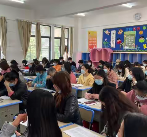 吹响“云端”集结号， 奏响线上教学“进行曲”