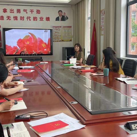 矢志不渝跟党走，﻿坚定不移听党话
