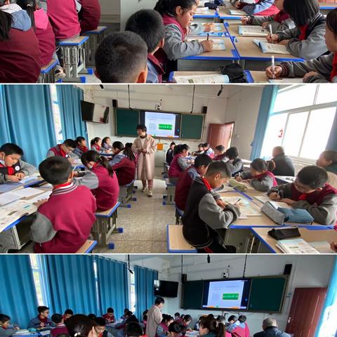 课题研究融课堂           教师成长在路上