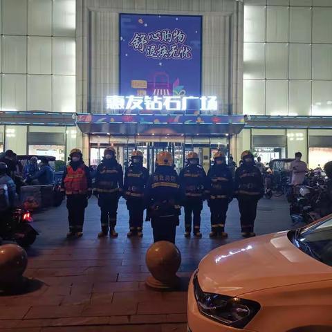 冠云路消防救援站开展夜间演练