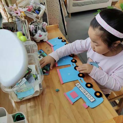 我爱阅读，快乐分享 ——欣赏、分享、续编连环画