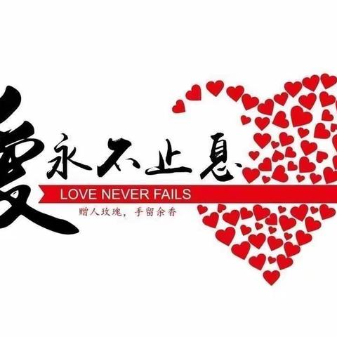 晨欣幼儿园郭老师的美篇