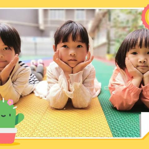 小脚丫的美篇