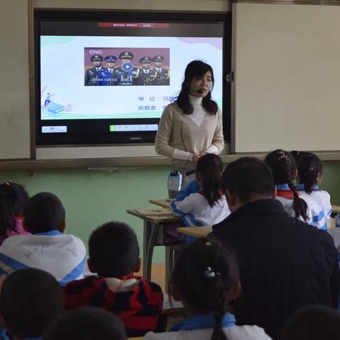 趁校本课程开发之风，促学校内涵特色发展——河西堡片区小学教育联盟校本课程开发与实施交流研讨活动