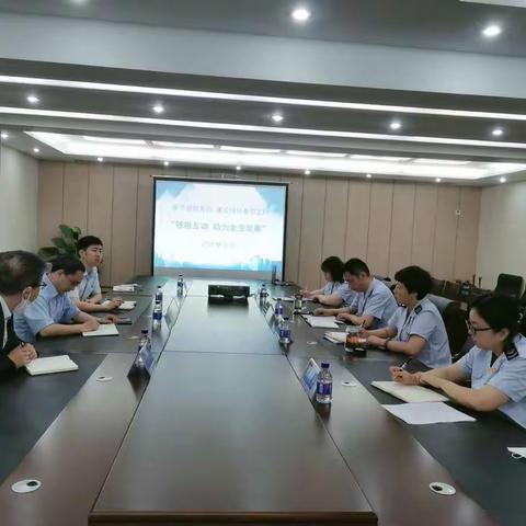 奉节建行与县税务局召开“银税互动  助力企业发展”交流座谈会”