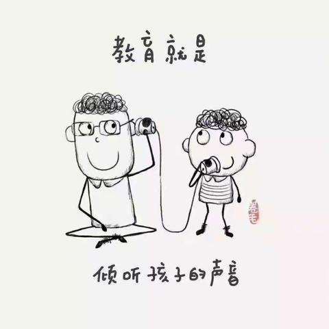 《不输在家庭教育上》第六场            ——当教育披上欺骗的外衣