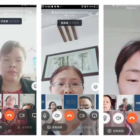 慈祥的地球母亲  ——    养育智慧坚强的儿女