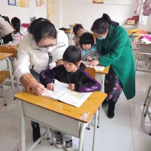 我们是听话的孩子