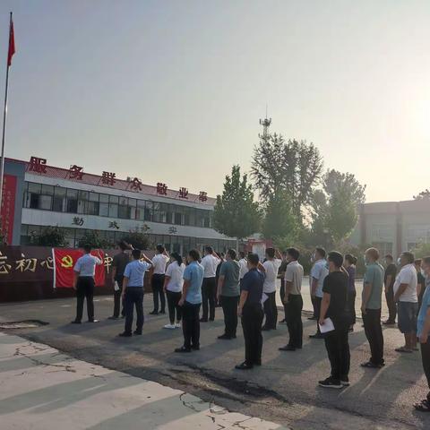 玉皇庙镇院机关党支部开展 “传承红色精神  牢记初心使命”主题党日活动