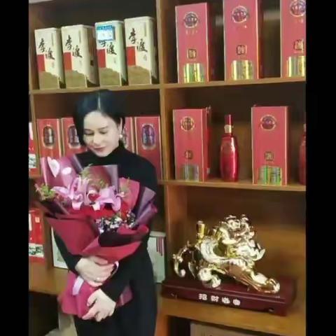 万安老酒祝福:母亲们一女神节快乐！